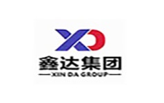 鑫达集团
