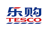 TESCO乐购验厂