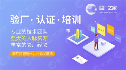 业务流程介绍，业务流程管理的发展趋势及业务流程制度设计目标